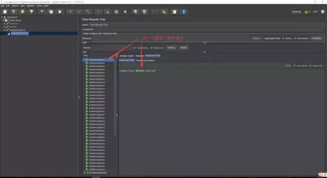如何通过Spring Boot + Redis 实现接口幂等性？