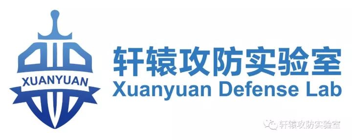 第94期漏洞态势