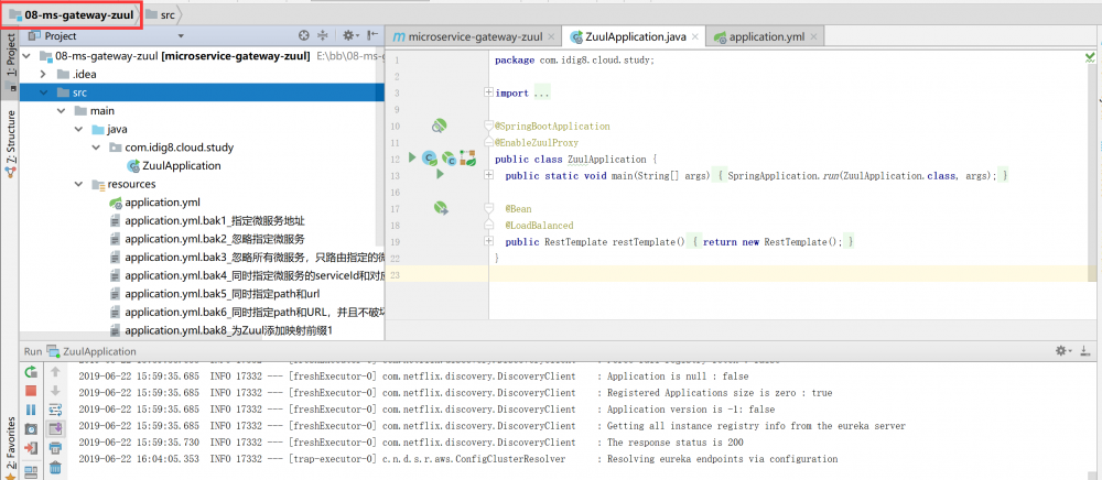 『互联网架构』软件架构-zuul微服务网关（上）（100）
