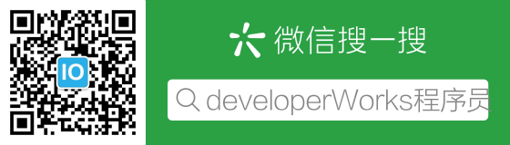 架构师技术图谱，助你早日成为架构师