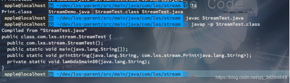 「java8系列」神秘的Lambda