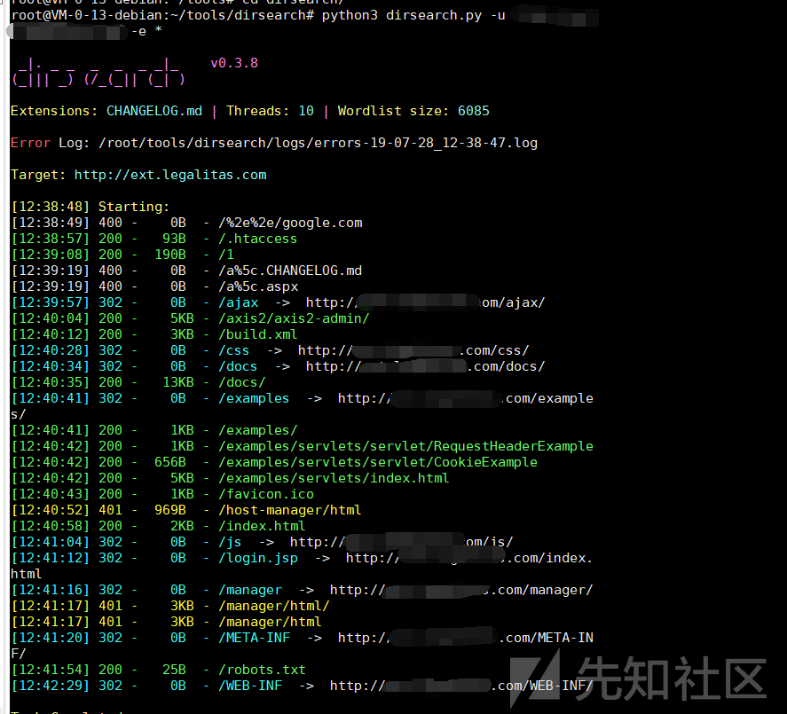一次真实axis2渗透测试