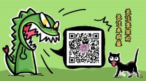 两年，近10w访问量，收获 4k+ star 的支付项目