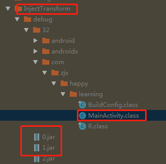 Gradle 学习之 Android 插件的 Transform API