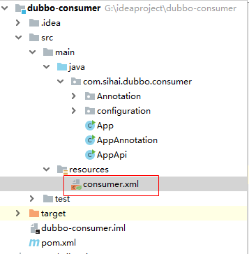 Dubbo 一篇文章就够了：从入门到实战