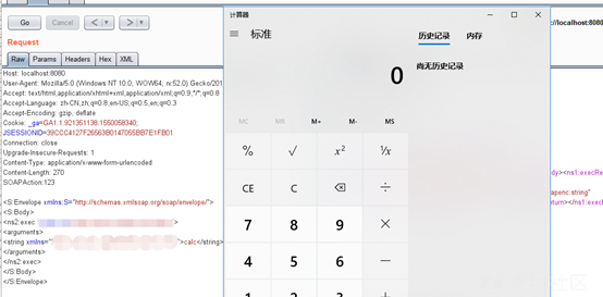 Apache Axis1（<=1.4版本） RCE