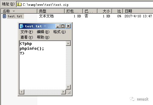 文件包含漏洞(绕过姿势)