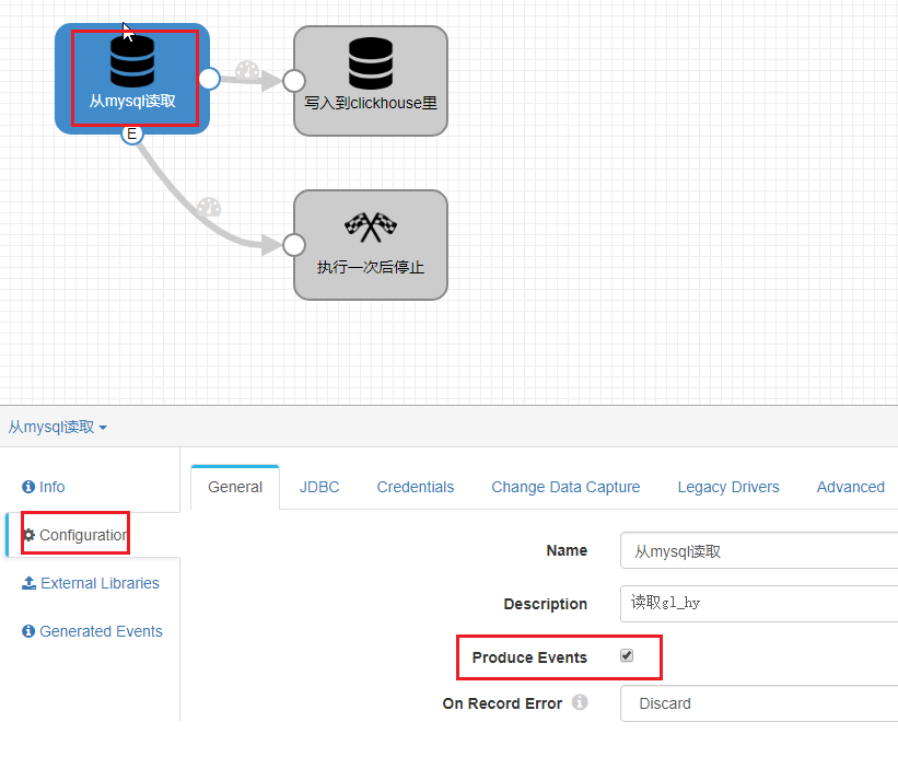 035-解决streamsets jdbc全量模式数据重复问题