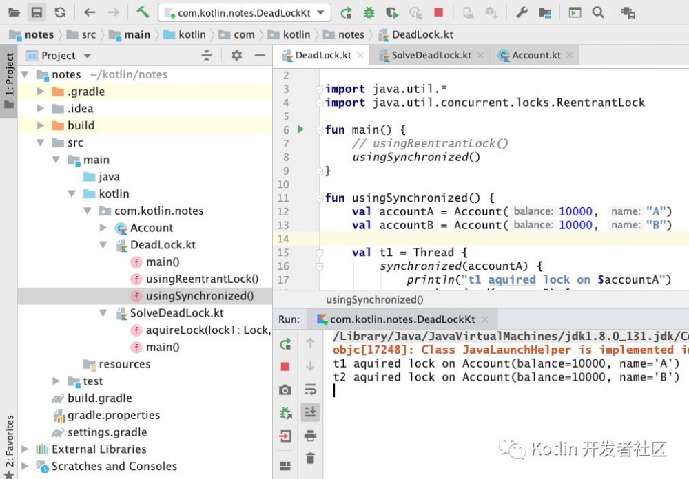 Java 并发编程中的死锁 ( Kotlin 语言讲解)