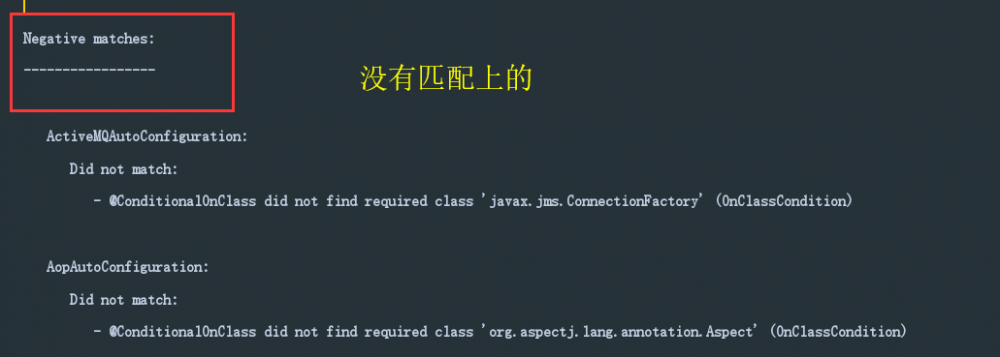 Spring Boot--yml/properties配置文件以及部分源码