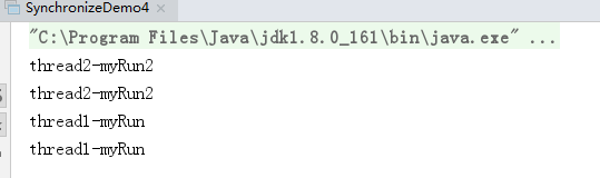 java并发编程学习之synchronize（二）