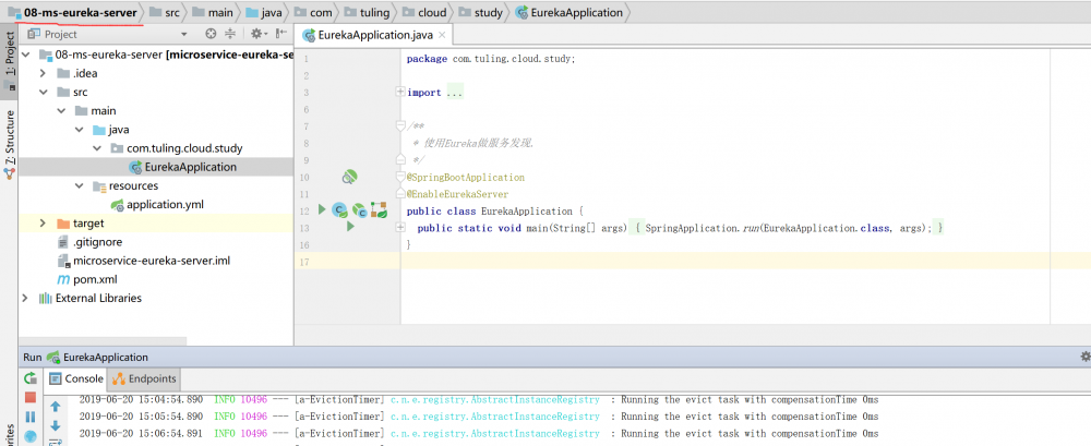 『互联网架构』软件架构-springboot-actuator监控模块（98）