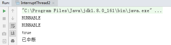 java并发编程学习之线程的生命周期-interrupt(七）