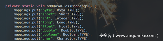 Fastjson <=1.2.47 远程代码执行漏洞分析