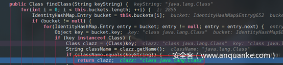 Fastjson <=1.2.47 远程代码执行漏洞分析