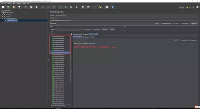 如何通过Spring Boot + Redis 实现接口幂等性？