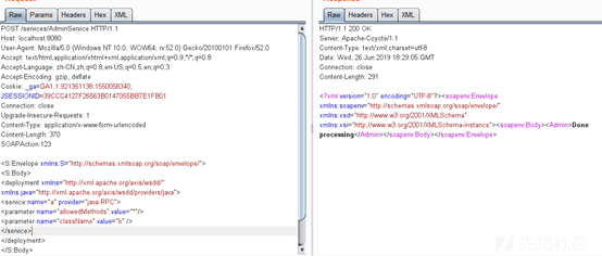 Apache Axis1（<=1.4版本） RCE