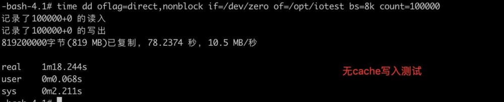 给Java开发者的RocketMQ详解(发送与高可用设计)