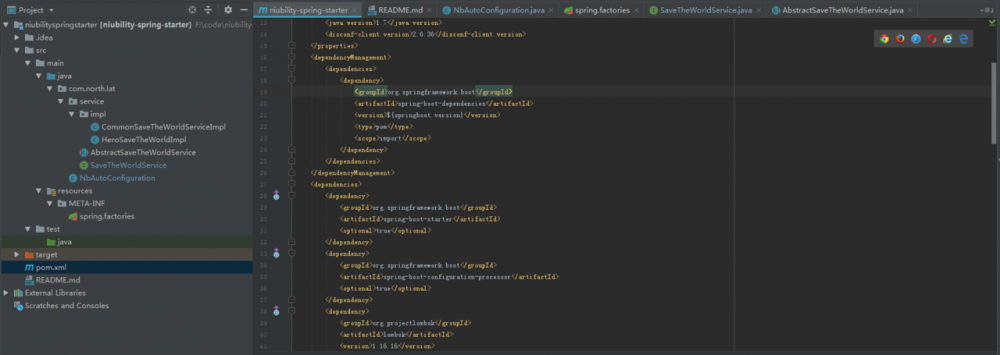 springboot-starter中的SPI 机制