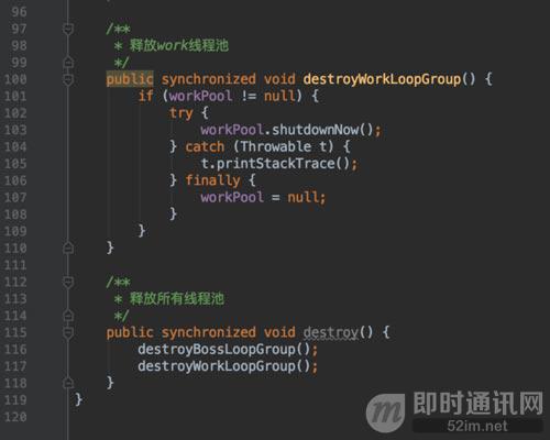 自已开发IM有那么难吗？手把手教你自撸一个Andriod版简易IM (有源码)