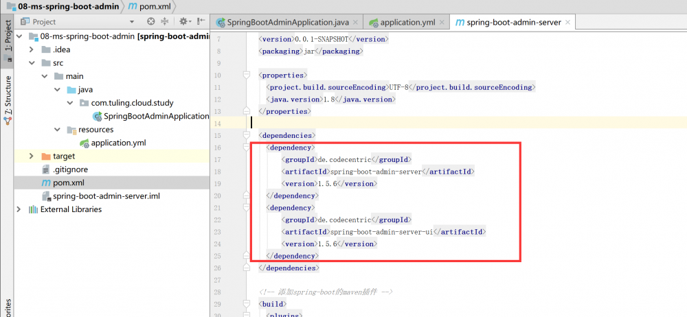 『互联网架构』软件架构-springboot-actuator监控模块（98）