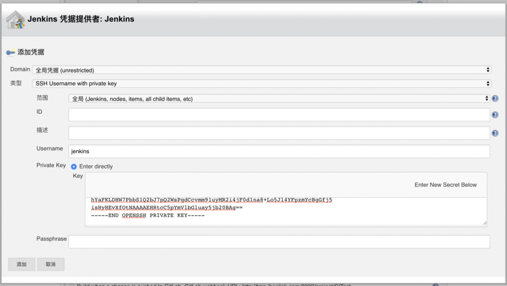 docker + gitlab + jenkins 搭建 CI/CD 系统