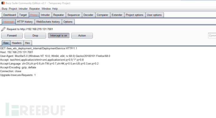 Weblogic任意文件读取和任意文件上传