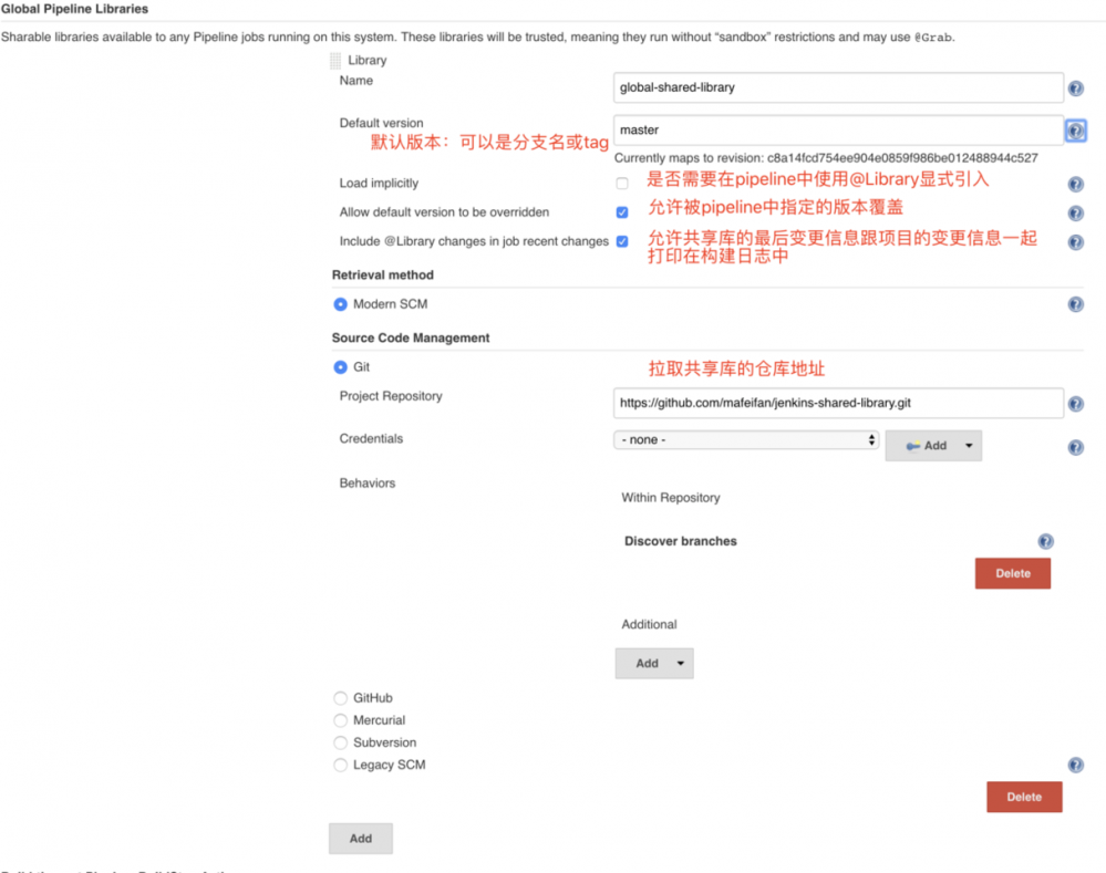 Jenkins2 学习系列12 -- 创建和使用共享库