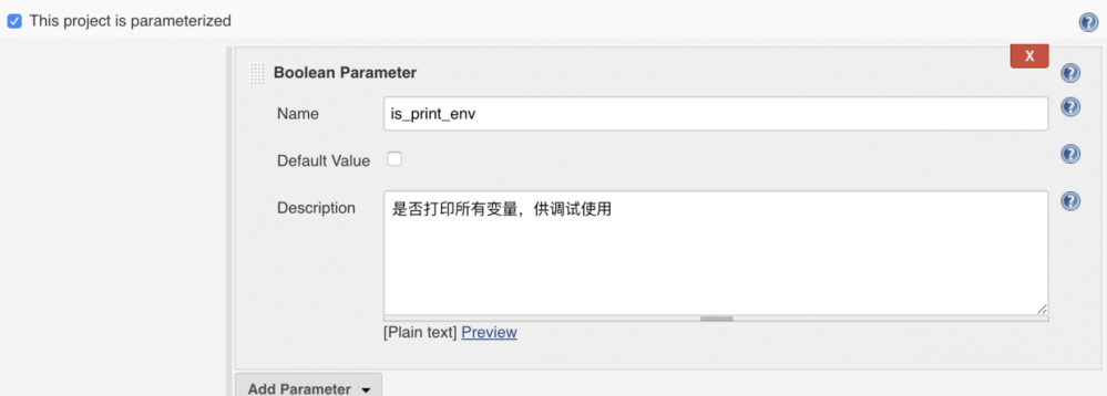 Jenkins2 学习系列11 -- 参数化构建