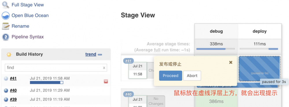 Jenkins2 学习系列11 -- 参数化构建