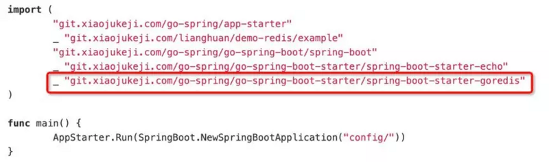 Go-Spring : Another Go Style！