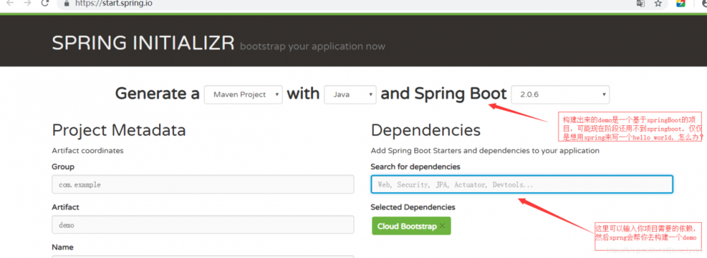 怎么学好spring ioc