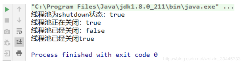 深入学习java线程池