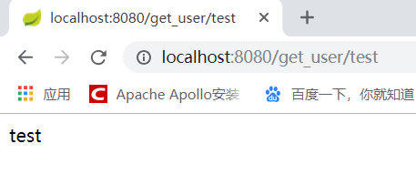 Spring Security 解析(一) —— 授权过程
