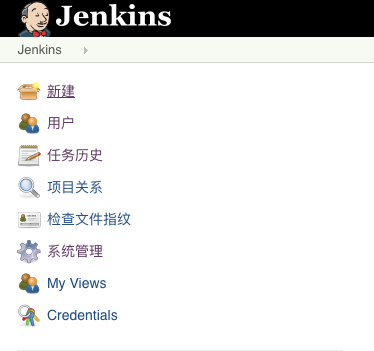 十分钟搭建微服务框架（SpringBoot +Dubbo+Docker+Jenkins源码）