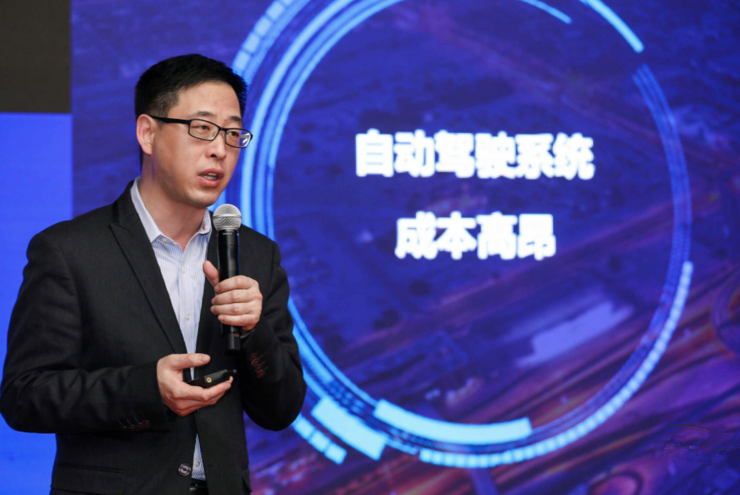 华人运通李谦：超体智能架构如何重塑汽车产品边界？