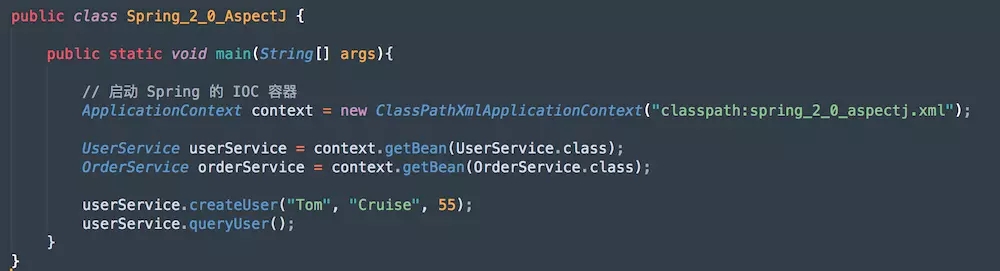 Spring AOP 使用介绍