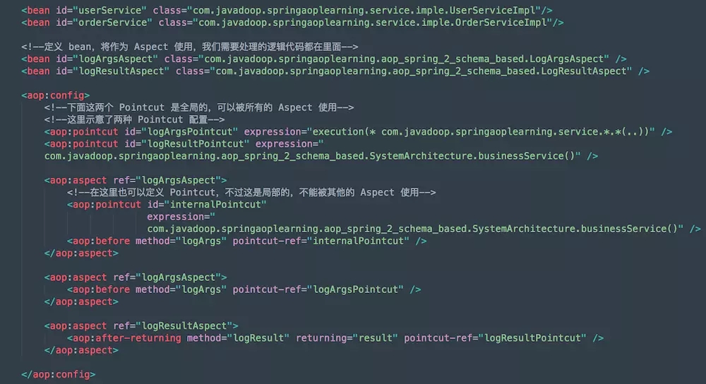 Spring AOP 使用介绍