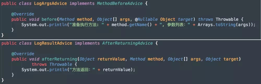 Spring AOP 使用介绍