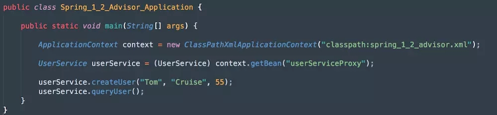 Spring AOP 使用介绍