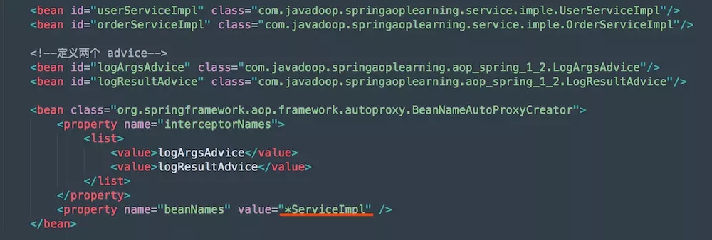 Spring AOP 使用介绍