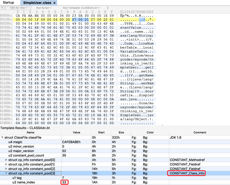 【深入浅出-JVM】（69）：class文件