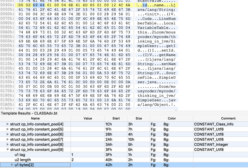【深入浅出-JVM】（69）：class文件