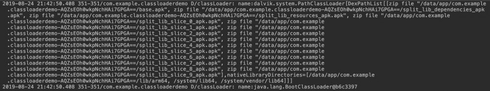 Android进阶知识：类加载相关