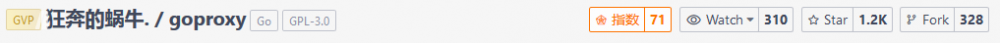有望取代java？GO语言项目了解一下
