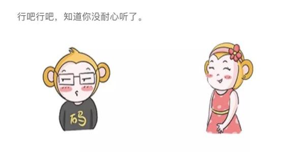 来自JVM的灵魂拷问：“你是什么垃圾？”
