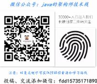 深入分析java中的System类
