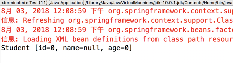 Spring 的基本应用——IoC 和 AOP