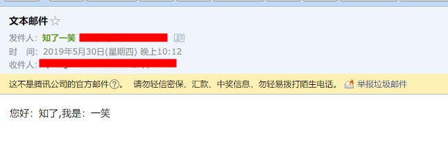 SpringBoot 2.0 集成 JavaMail ,实现异步发送邮件